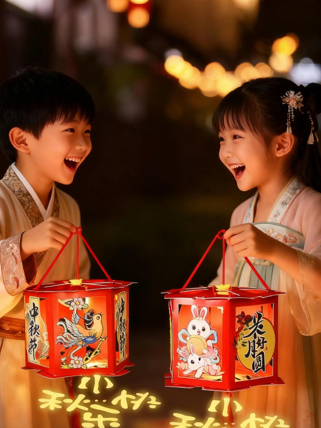 中秋#花灯 #红色喜庆 #真好看 #今日分享 #中秋节快乐