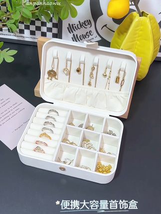 #首饰盒#饰品收纳盒#美观实用 #种草 #携带方便