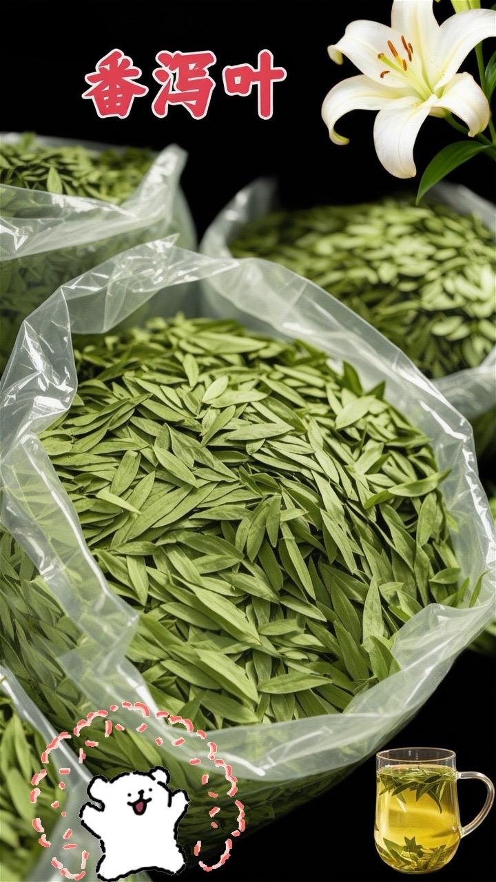 #强力推荐 #我可真会买 #超便宜超划算 #好物推荐🔥 #每日一茶