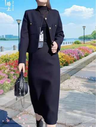 #高级感穿搭 #气质穿搭 #时尚套裙#小香风套裙#秋冬新款