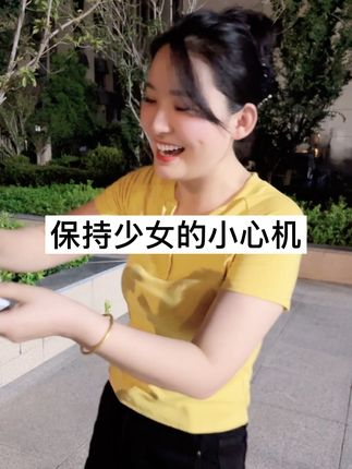 用和不用真的不一样#宝妈推荐