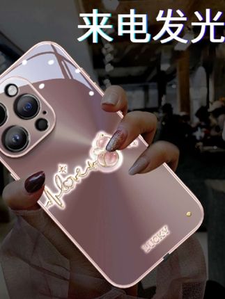 适用苹果16发光极光葫芦手机壳iphone15promax新款高级感网红奢华#数码产品#苹果手机壳#3c数码@巨量千川 #数码产品