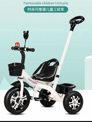 #童车 儿童三轮车自行车童车脚踏车玩具幼儿园1-3-2-6岁大号宝宝手推车#手推车 #宝妈带娃