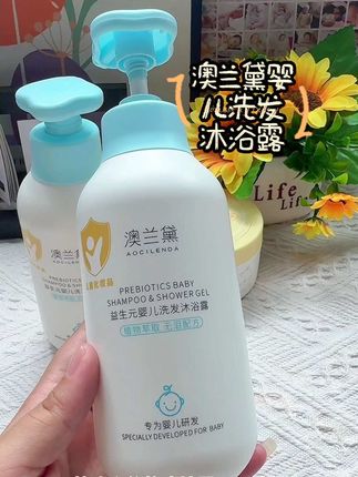 宝宝出生皮肤娇嫩,要用专业的婴儿洗发沐浴露。我们一直用的澳兰黛婴儿洗发沐浴露,弱酸性无泪配方,温和不刺激,泡沫绵密细腻,现在入手很合适。#澳兰黛婴儿洗发沐浴露 #澳兰黛益生元洗发沐浴露 #澳兰黛益生元洗发沐浴二合一