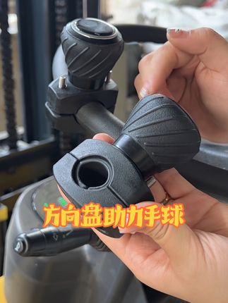 #方向盘助力球 #方向盘助力器