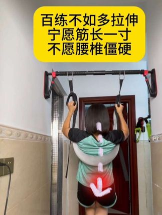 空时就这样直接吊单杠,非常好#拉伸压缩脊柱,慢慢变好#居家锻炼#僵硬#腰部锻炼