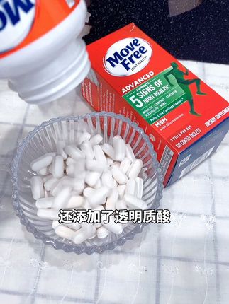 益节氨糖软骨素钙片#生活好物推荐#中老年补钙#含量高吸收好#日常保养#必备好物@DOU+小助手
