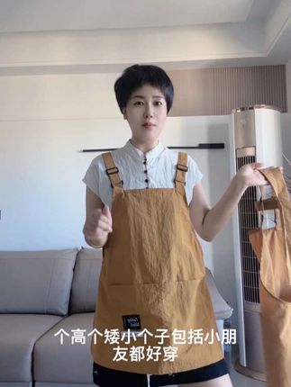 夏天围裙就穿这种轻轻薄薄的,不仅舒适透气还能挡水挡油#围裙