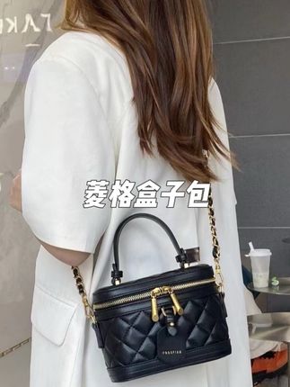 FOSSFISS新款升级菱格时尚休闲百搭潮流手提单肩斜挎小香风盒子包#包包推荐 #百搭包包 #新款包包 #潮包 #时尚美包