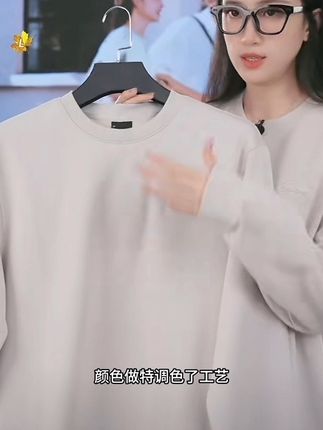 R李宁官方套头卫衣情侣秋季流光风长袖宽松运动服AWDVJ43/AWDV409#李宁春秋新款 #圆领卫衣 #运动休闲 运动服