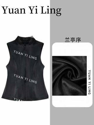 丝滑质感与国风设计,穿出高级时尚感#优雅气质 #高级感穿搭 #精致穿搭 #简约大气
