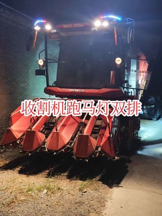 #农业机械 #抖音助农扶农 #现代农业机械 #农机人