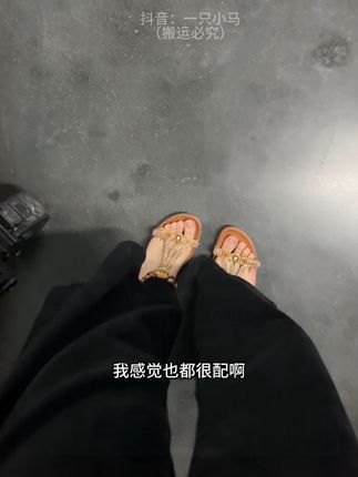 太美了啊啊啊