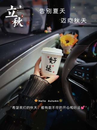 今天化妆的时候被你们问爆了的眼影,就是这个三色小盘!它是自带高光、腮红、阴影的一盘,多用性价比真的很高。而且很适合新手,就这样随便画一画都很好看。关键是它很显色!#伤感音乐🎶 #美妆 #神仙发色 #平价眼影 #眼妆 @DOU+小助手