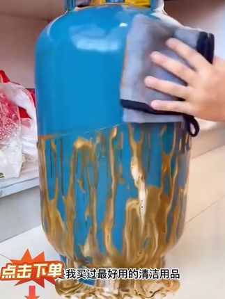 #无限回购的宝藏单品 一瓶可以搞定全屋的清洁泡泡,擦完屋子干净的香香的,强烈推荐给各位宝子们 #清洁泡泡 #清洁剂 #居家好物