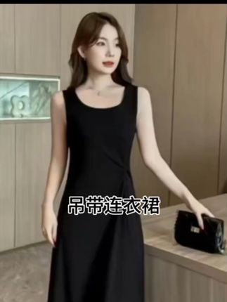吊带连衣裙女春夏2025年新款收腰显瘦气质打底背心裙内搭吊带裙#吊带裙 #背心裙 #黑色系穿搭