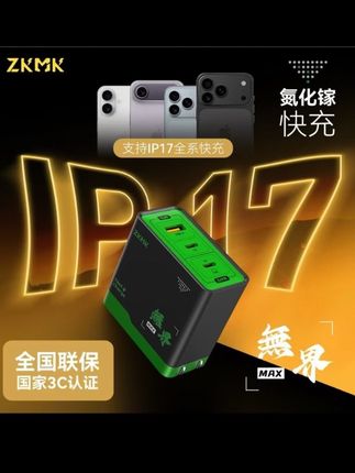#无限回购的宝藏单品