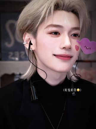 越想越是坏男人啊…怎么都夸你帅了还给大巴掌啊~好吧其实是奖励💋🤤@孙恩盛 #孙恩盛 #帅哭了 #帅 #帅哥 #香菜