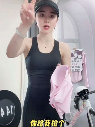最近这款运动美背火爆了,还是活动价格29块9,喜欢的宝抓紧带哦~现货库存不多了! #运动美背 #好物分享🔥 #健身穿搭 #运动穿搭
