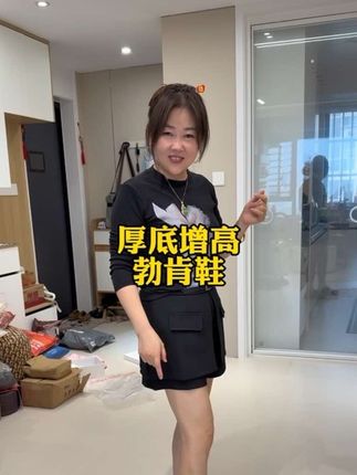 我真的特别喜欢穿博肯鞋,穿脱方便而且穿着舒服又百搭,有喜欢的姐妹们赶紧安排起来,现在特价活动很划算#好物推荐#勃肯鞋 #强烈推荐 #博肯鞋