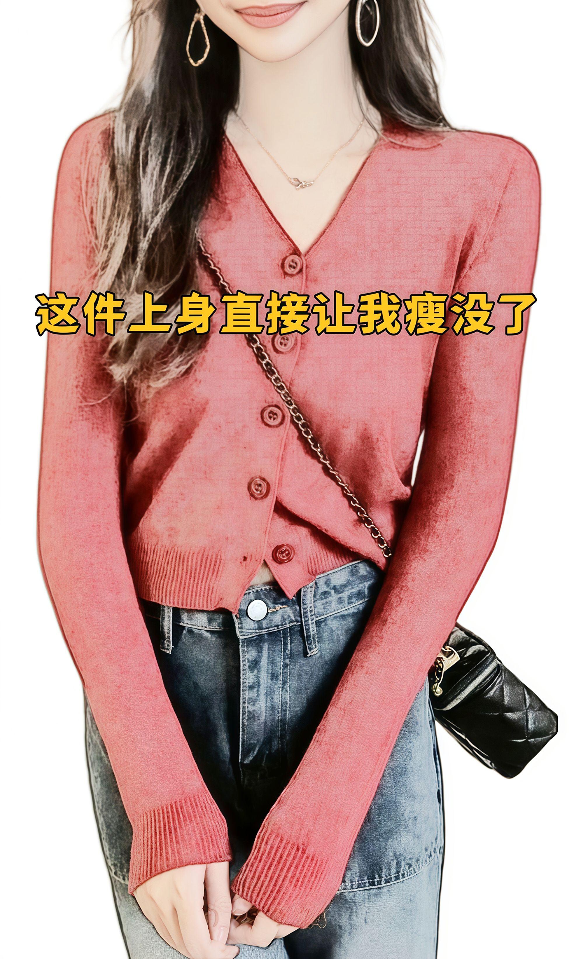 #小个子穿搭 #显瘦穿搭 #这个秋天被琥珀系治愈了#秋季微胖穿搭测评@抖加🔥上热门🔥dou+🔥热点宝 @DOU+上热门