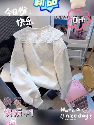 #高品质童装 #生女儿就要这样穿 #甜美穿搭 #女童穿搭 #女童加绒卫衣