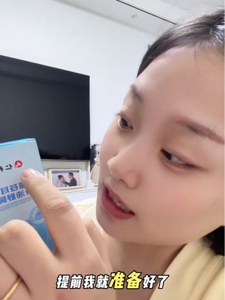 “水泥封鼻”别硬扛!仁和鼻舒膏,膏状质地,小巧便携,涂抹不侧漏,随身带不狼狈! #仁和 #自用好物推荐 #鼻子不通气 #鼻炎救星 #仁和鼻舒膏