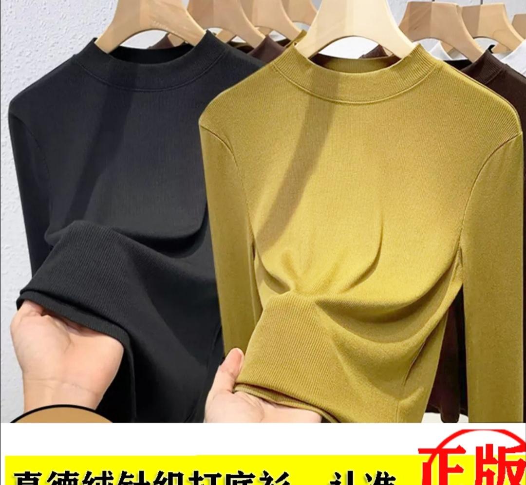 ##只做高品质 ##打底衫 #谁穿谁好看