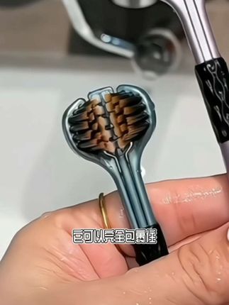 都试试这个三面牙刷好好用啊 !这样三个面同时做保洁,刷的又快又干净,打开新体验,#牙刷#三面牙刷 #爱牙护牙#口腔健康 #好物推荐🔥
