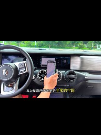 长城300黑科技电动手机支架,超长待机 稳固不易抖动,专为300车型专用,横屏竖屏都能卡的很牢固,触摸感应开合,不容易误触,单手拿取很方便,非常值得推荐#车载手机支架#汽车好物#长城300手机支架 #长城300 #每天一个用车知识