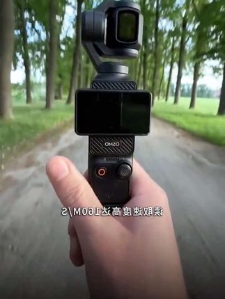 运动相机内存卡怎么旋转,晶仕微运动相机专用内存卡,高功率,不卡顿#大疆 #相机 #好物推荐🔥 #上热门🔥 #好东西一起分享