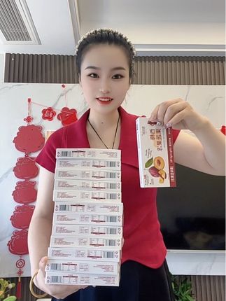 #亲测分享 终于等到西梅原浆果冻来大活动了,我直接囤了13盒,酸酸甜甜的好好冻吃,一盒7条 独立包装很方便携带,饭后一天来一条没负担!!#仙女都在喝什么#果冻#酵素果冻 #超划算超便宜