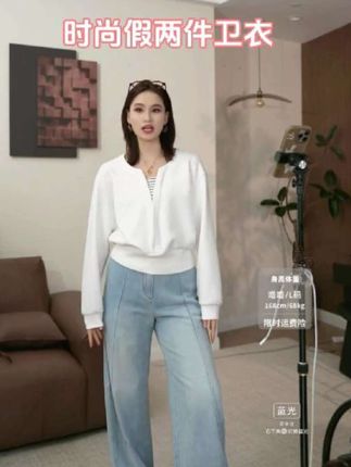 卫衣显瘦又俏皮哦!#PRASE 全身型女装