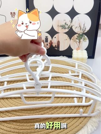 姐妹们,你们快去抢这个无痕防滑衣架,它比普通衣架要节省空间#无痕晾衣架#s#晾衣架#收纳博士#实用好物