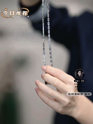 溶溶 铜合金项链 RONGRONG 星河光影锆石高级感项链,女神必备单品#高级感穿搭 #女人一定要爱美 #项链 #优雅气质 #溶溶RongRong