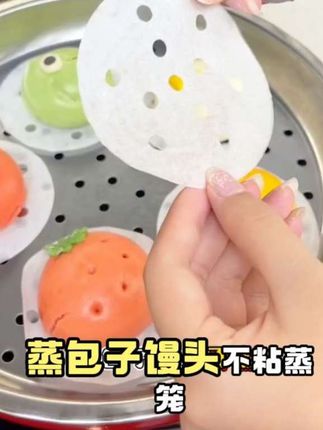 #橄榄果子 #榴莲的 #樱桃品种 #黑涞醉桃 #正宗玫瑰血橙