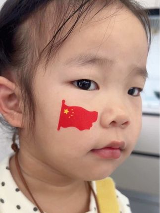国庆节贴纸来了,图案丰富精致好看,还是磨砂的手感舒适,别提孩子多喜欢了,满满的节日氛围感#国庆节氛围感拉满 #国庆节贴纸 #儿童贴纸 #仪式感 #母婴好物