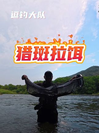 不要说什么资源决定一切,找鱼才是决定一切
