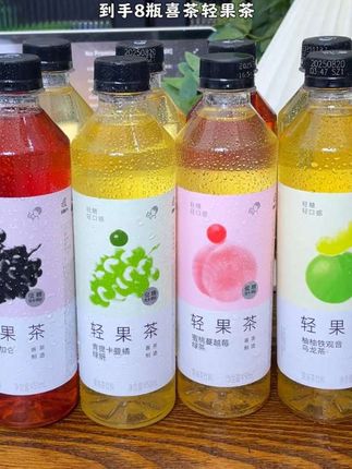 喜茶居然也来线上卷自己了,8瓶4种口味都超好喝,茶香和果香融合的恰到好处,喝起来清爽又过瘾,火锅烧烤来一瓶,好喝解腻又没负担,新品尝鲜才这价,爱喝果茶的一定要冲!#喜茶 #果茶 #仙女都在喝什么 #好喝不贵 #谁懂啊真的很好喝