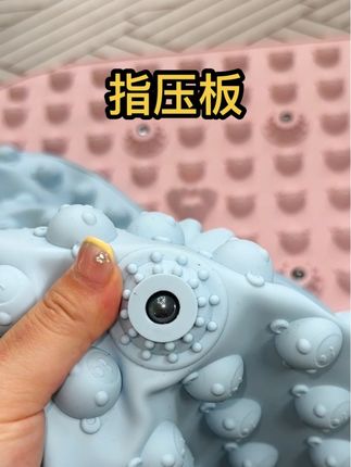 入秋了 跑起来#指压板#smooky#全民运动#居家锻炼 #居家运动