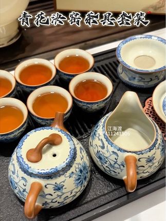 2025新款青花汝窑功夫茶具套装家用轻奢陶瓷中式茶壶茶杯复古#茶具好物推荐 #茶具套装 #陶瓷茶具 #青花汝窑 #复古茶具