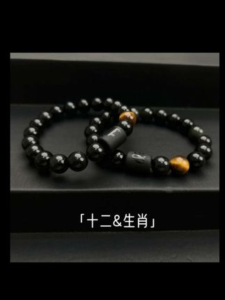 手串别宽戴 有它不会错#手串 #手串 #手链 #生肖手链