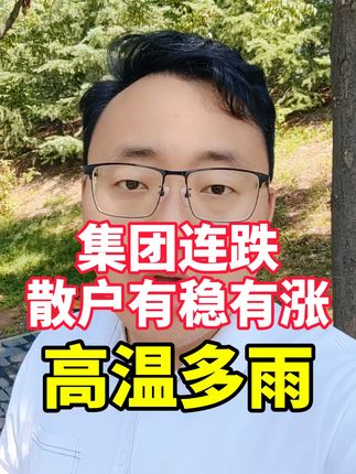 10%阿莫,大厂大品牌!50元一公斤2包,可拌料可兑水,非常方便好用。#猪价行情 #养猪人加油干 #所有养猪人 #新农人计划2025