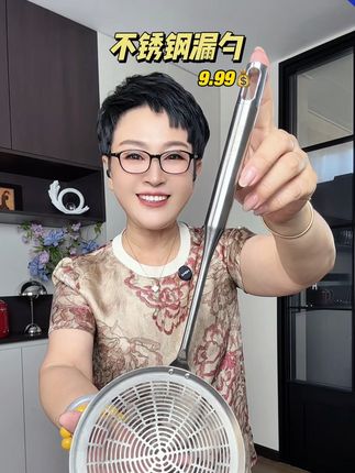 316不锈钢漏勺耐高温耐腐蚀 轻松捞水饺捞面条 油炸食物 #不锈钢漏勺#过滤勺#强烈推荐 #好物推荐🔥 #超便宜超划算 @DOU+小助手