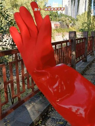 #随时随地标记一下 加绒加厚洗碗手套,女耐用型保暖加长款家务手套,男厨房防水橡胶手套,乳胶洗衣保暖手套!#加长一体绒手套#一体绒家务手套#一体绒洗碗手套#保暖家务手套