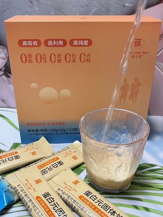 #葆小料 #大豆肽粉 #蛋白元 #好喝不贵 #好物分享 @DOU+小助手 @DOU+上热门