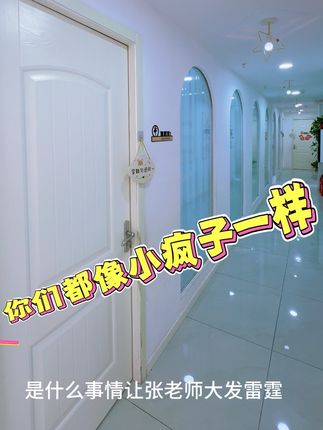 萌娃根据地 #原创视频 #好物推荐🔥 #萌娃根据地 #创作者扶持计划 还在为满头碎发而烦恼吗?