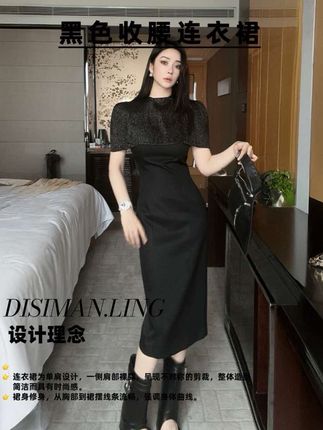 “暗夜星芒,点缀经典”#迪丝嫚苓 兼具神秘与优雅气质。