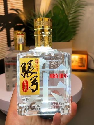 #送礼佳品#张工酒#酒香不怕巷子深 #好酒莫贪杯#中秋送礼