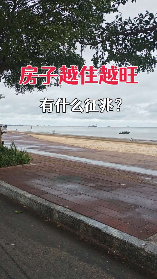 🌹🌹🌿💕💕🌾💨💨😄🦋🌹🌷🌷🌷🌷#风景不错随手一拍就是美景 #户外自驾游 #趁我们还年轻 #风和自由 #爱生活爱骑行